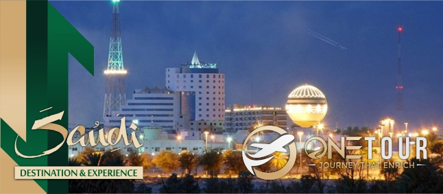 City Tour Qassim Saudi