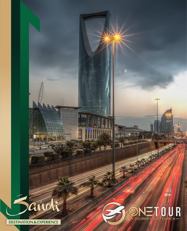 City Tour Riyadh