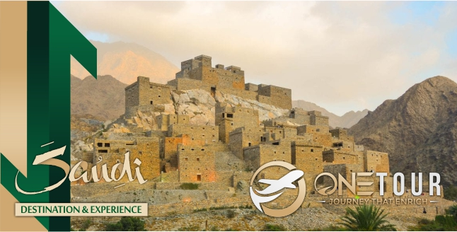 Tour Al Bahah Saudi