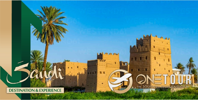 Tour Najran Saudi